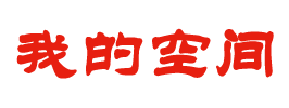 江汉区新闻网